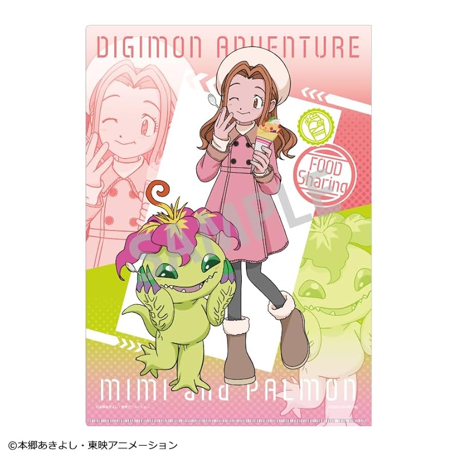 デジモンアドベンチャー ラミカード 8枚セット 太一 ヤマト ミミ 空 デジモン デジモンアドベンチャー ラミカード 8枚セット 太一 ヤマト ミミ